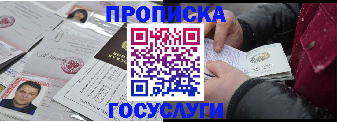 форма 3 в Саяногорске